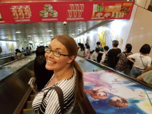 Taipei MRT
