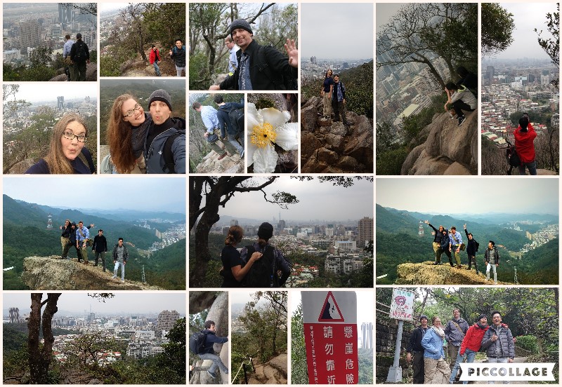 Gold Face Mountain off of Brown lines' Xihu Station