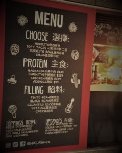 A delicious and cheap burrito stand ub Taipei. Right off of the MRT Green Line, Chiang Kai-shek Memorial Station