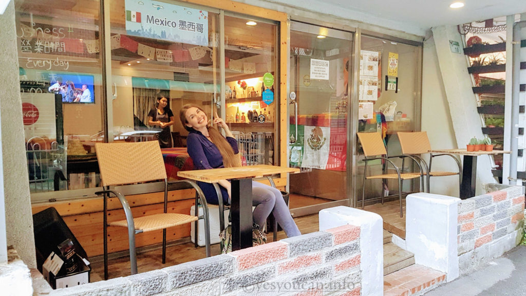 great Mexican restaurant for vegans and vegetarians in Taipei, Taiwan